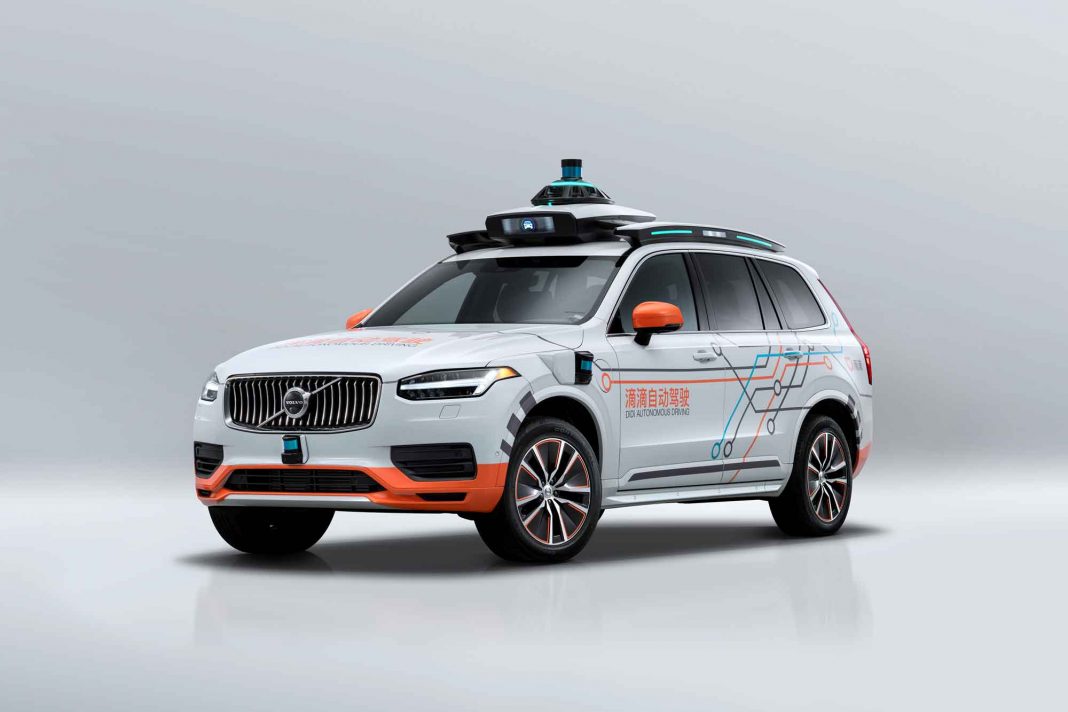 A-Volvo-XC90-car-integrated-with-DiDi-Gemini-02-(2)