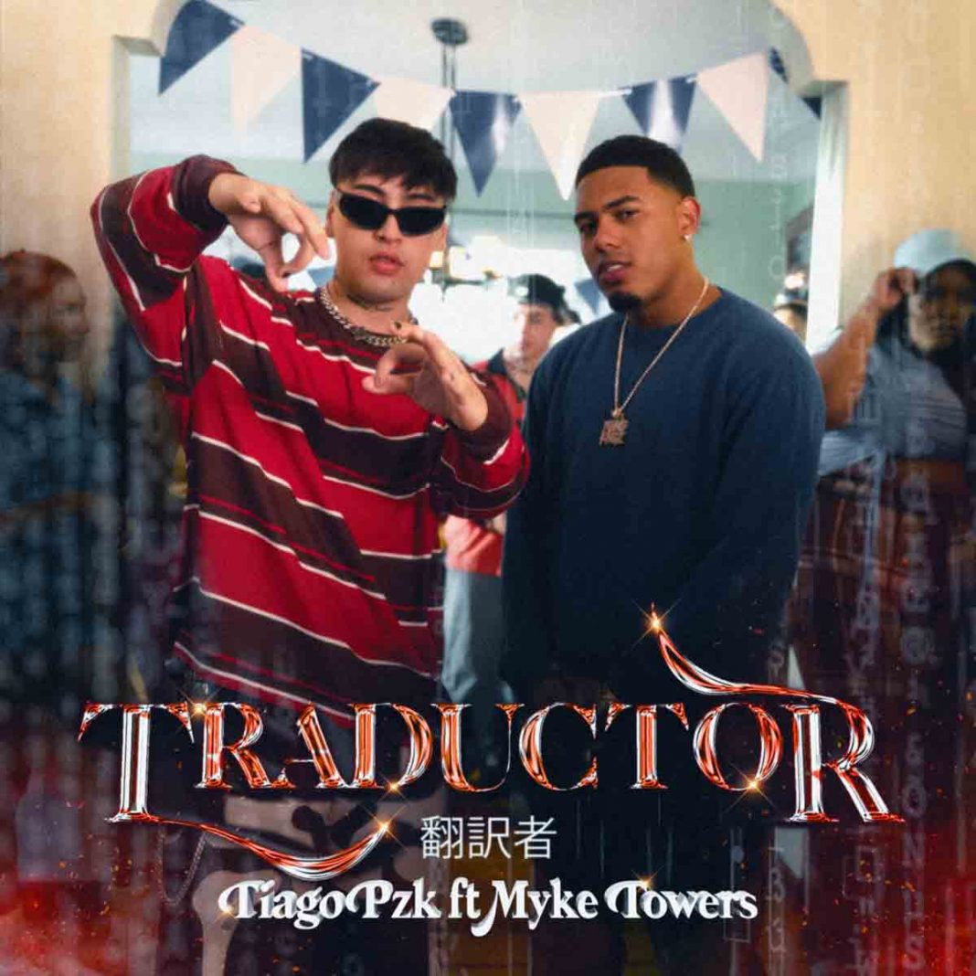 Traductor---Cover