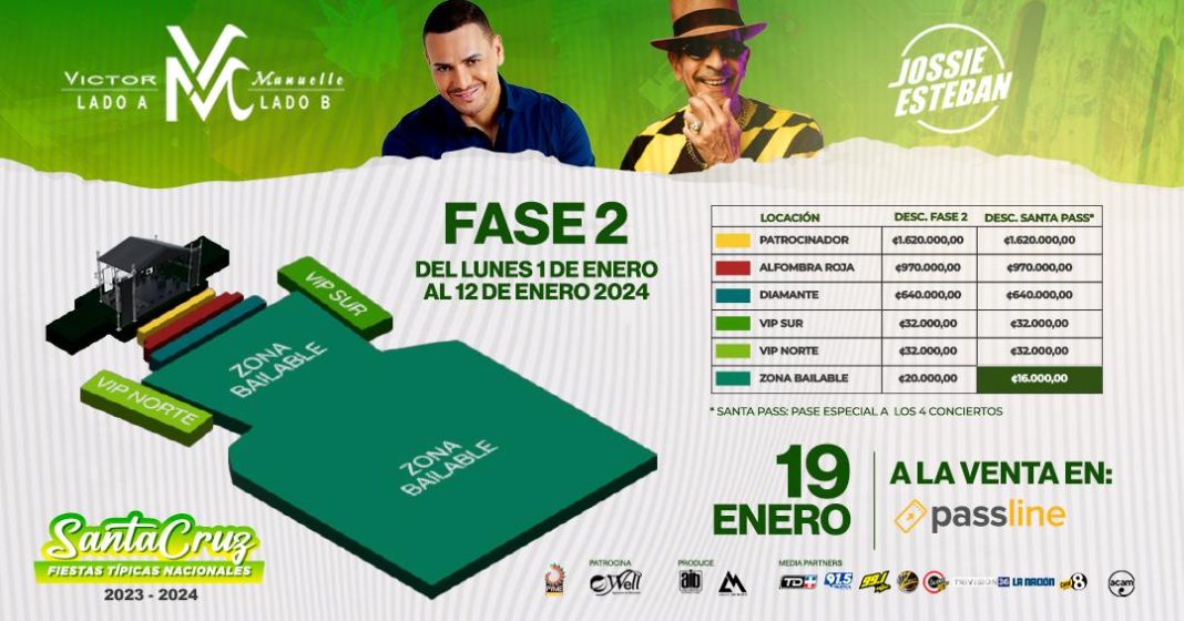 ¡Ya inició la venta de Fase 2 para los conciertos de las Fiestas Típicas Nacionales de Santa Cruz!