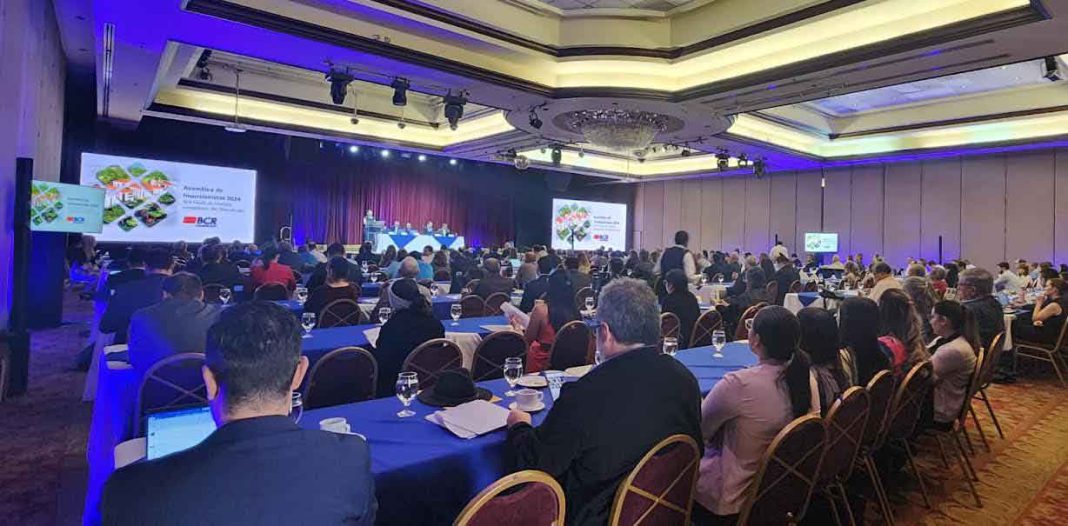 BCR SAFI realizó Asamblea Ordinaria de Inversionistas del Fondo de Inversión Inmobiliaria No Diversificado