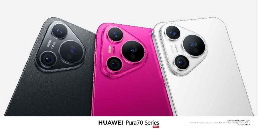 Con nuevo diseño y cámaras increíbles inicia una nueva: HUAWEI Pura 70 Series llega a Costa Rica