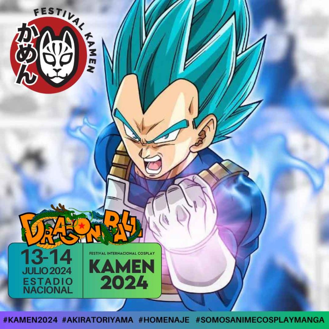 Festival Kamen regresa este 13 y 14 de julio al Estadio Nacional