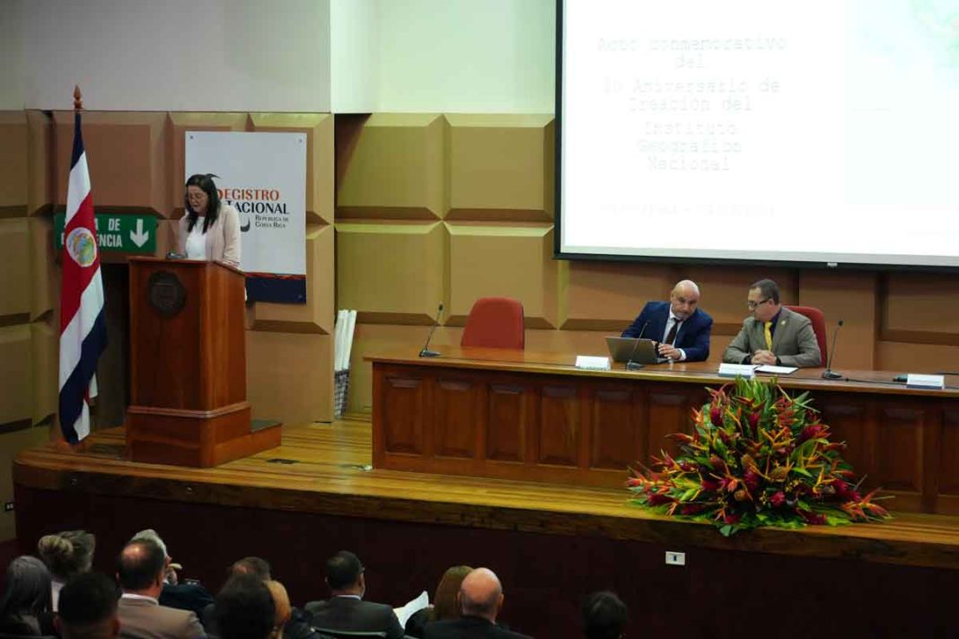 Instituto Geográfico Nacional realizó acto de conmemoración por su 80 aniversario