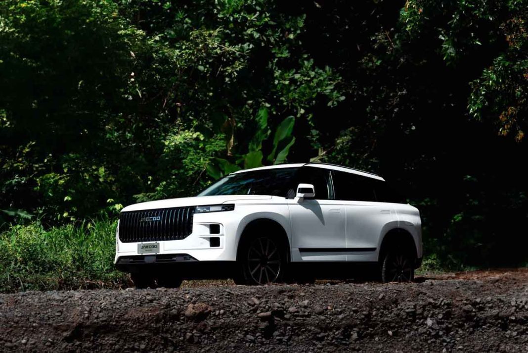 OMODA | JAECOO: La marca de autos de mayor crecimiento global