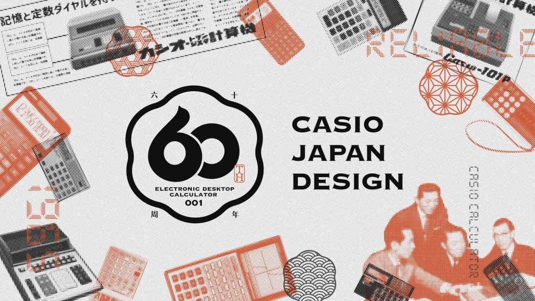 Casio celebra 60 años siendo líder en el mercado de las calculadoras electrónicas