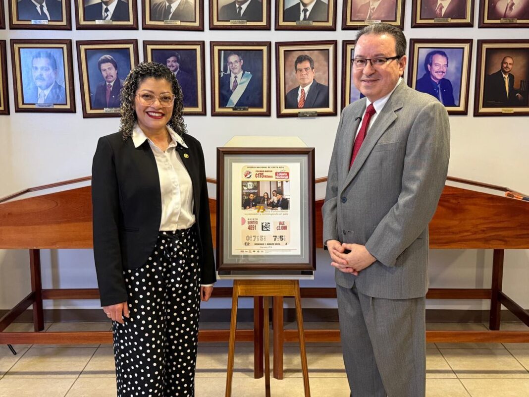 Billete de lotería dedicado al 75 aniversario del Colegio de Contadores Privados de Costa Rica