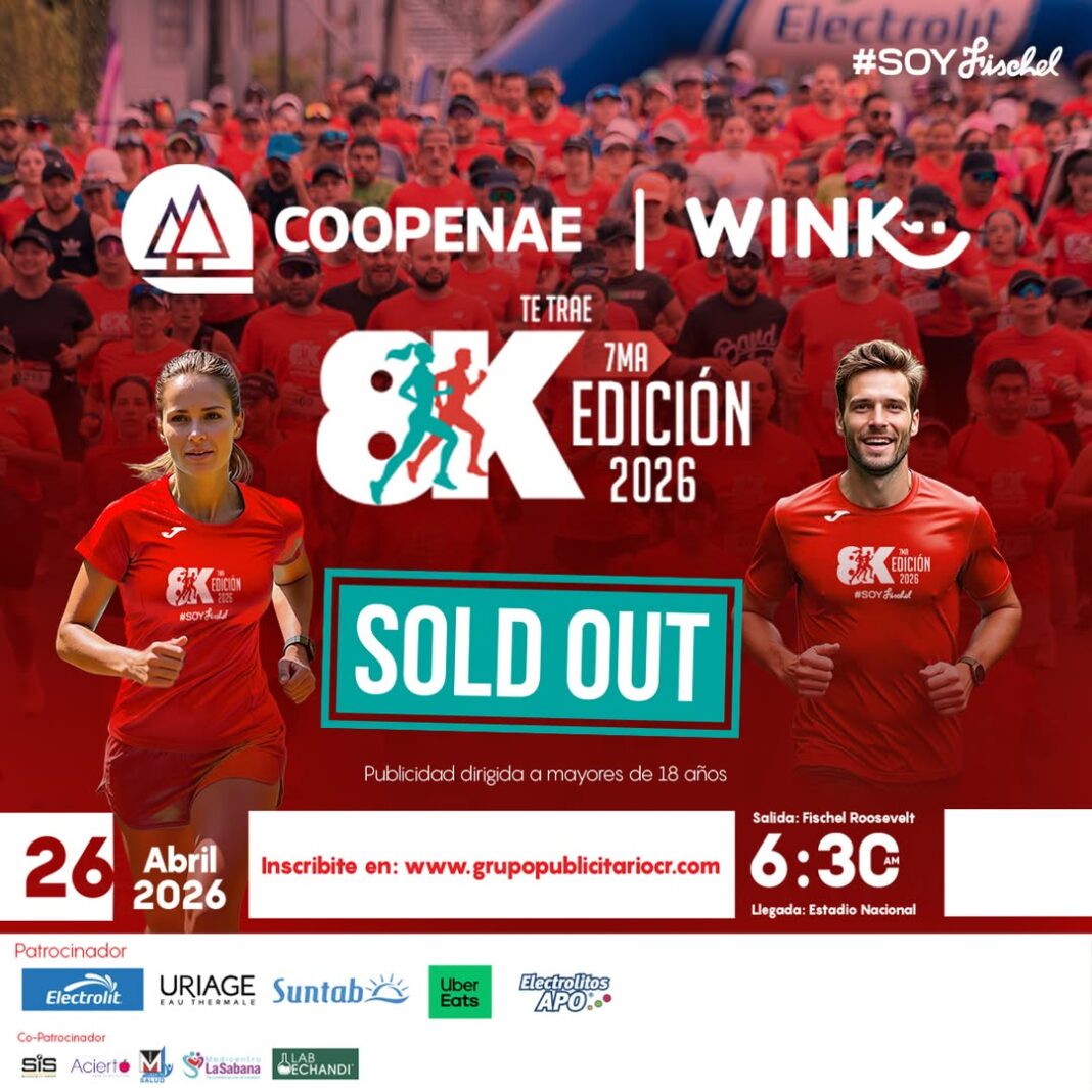 Carrera Fischel 2026 celebra su sétima edición con una experiencia ampliada para toda la familia