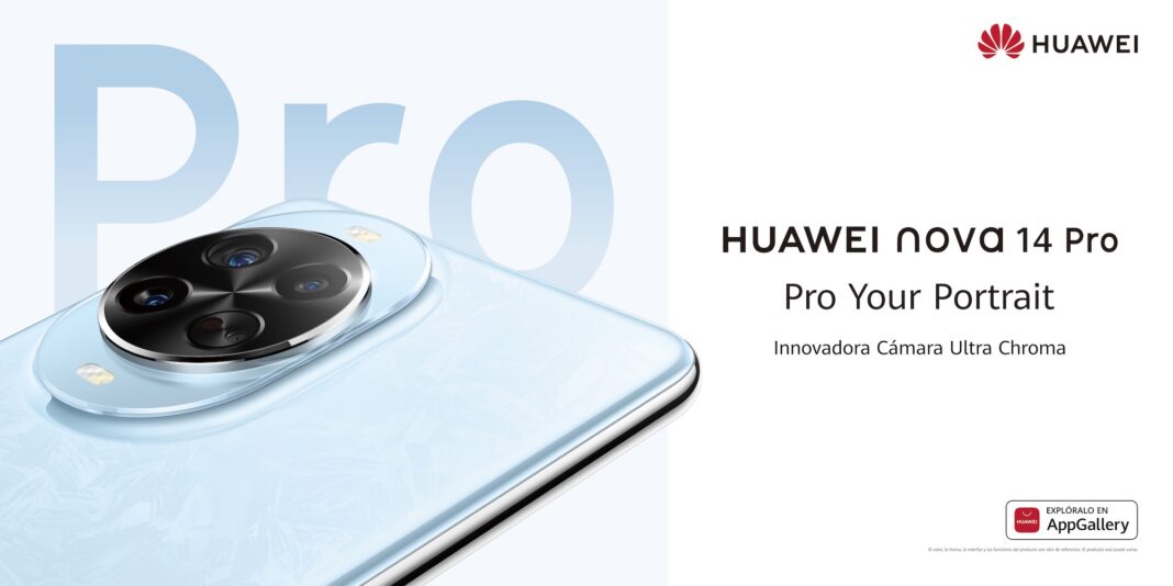 Nueva serie HUAWEI nova 14 ya está disponible en Costa Rica