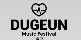 Suspendido el Dugeun Festival programado para este 18 de julio en el Centro de Eventos La Uruca