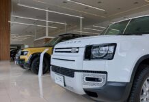 Jaguar Land Rover avanza en nueva etapa en Costa Rica y prepara llegada de novedades